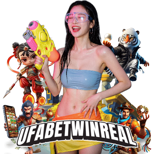 ufabetwinreal เปิด 24 ชั่วโมง