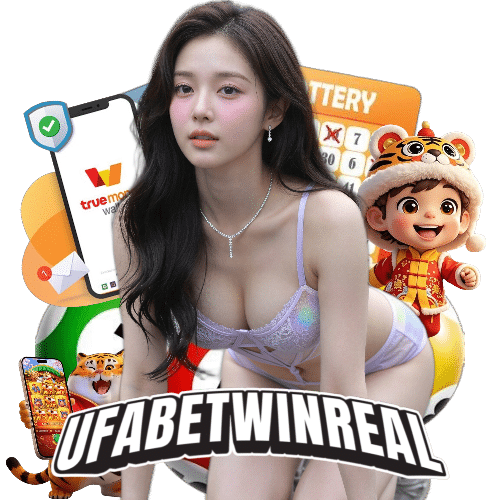 ufabetwinreal